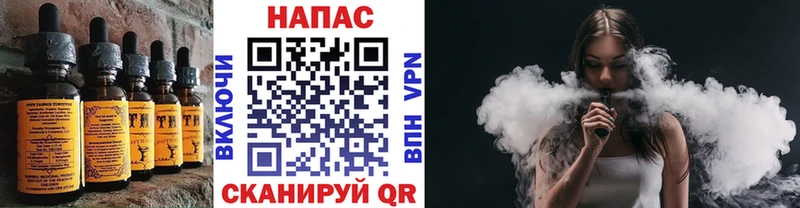 Cannafood конопля  купить   Рославль 