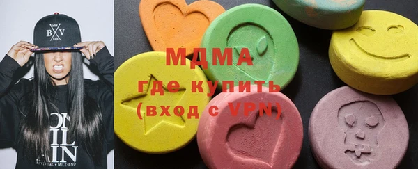сатива Арсеньев