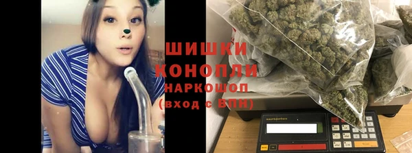 круглые Армянск