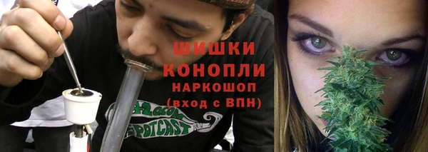 круглые Армянск