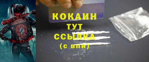 круглые Армянск