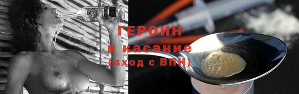 герыч Аркадак