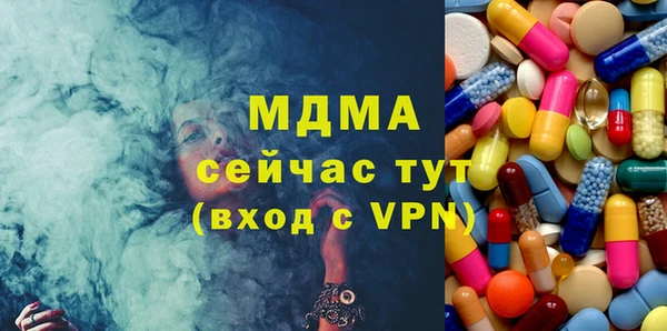 герыч Аркадак