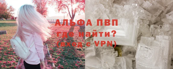 круглые Армянск