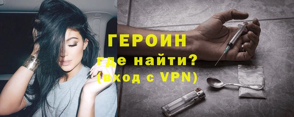 круглые Армянск
