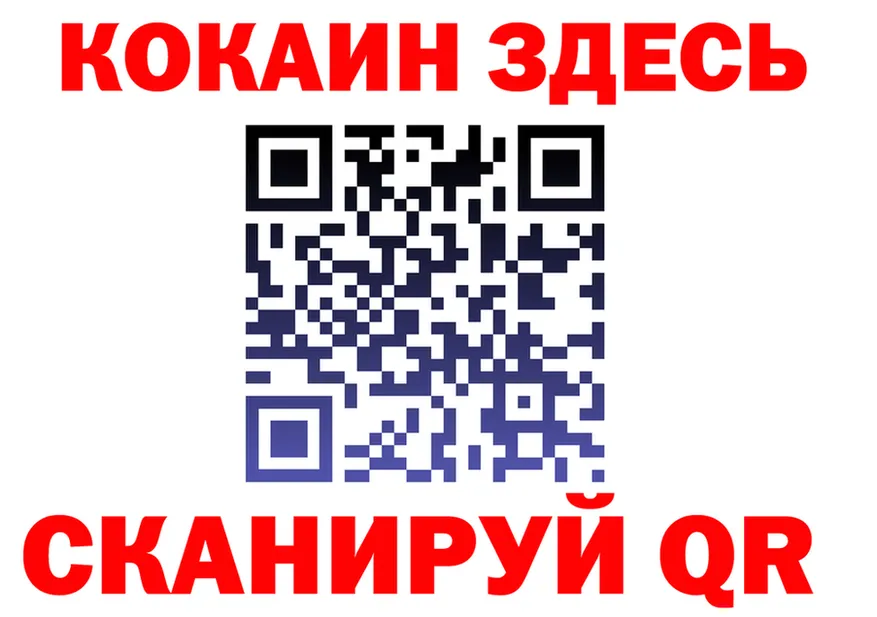 Метадон мёд как войти это кракен Рославль