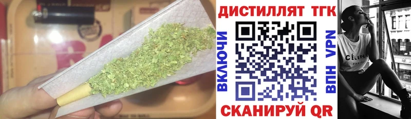 KRAKEN сайт  Рославль  ТГК вейп 
